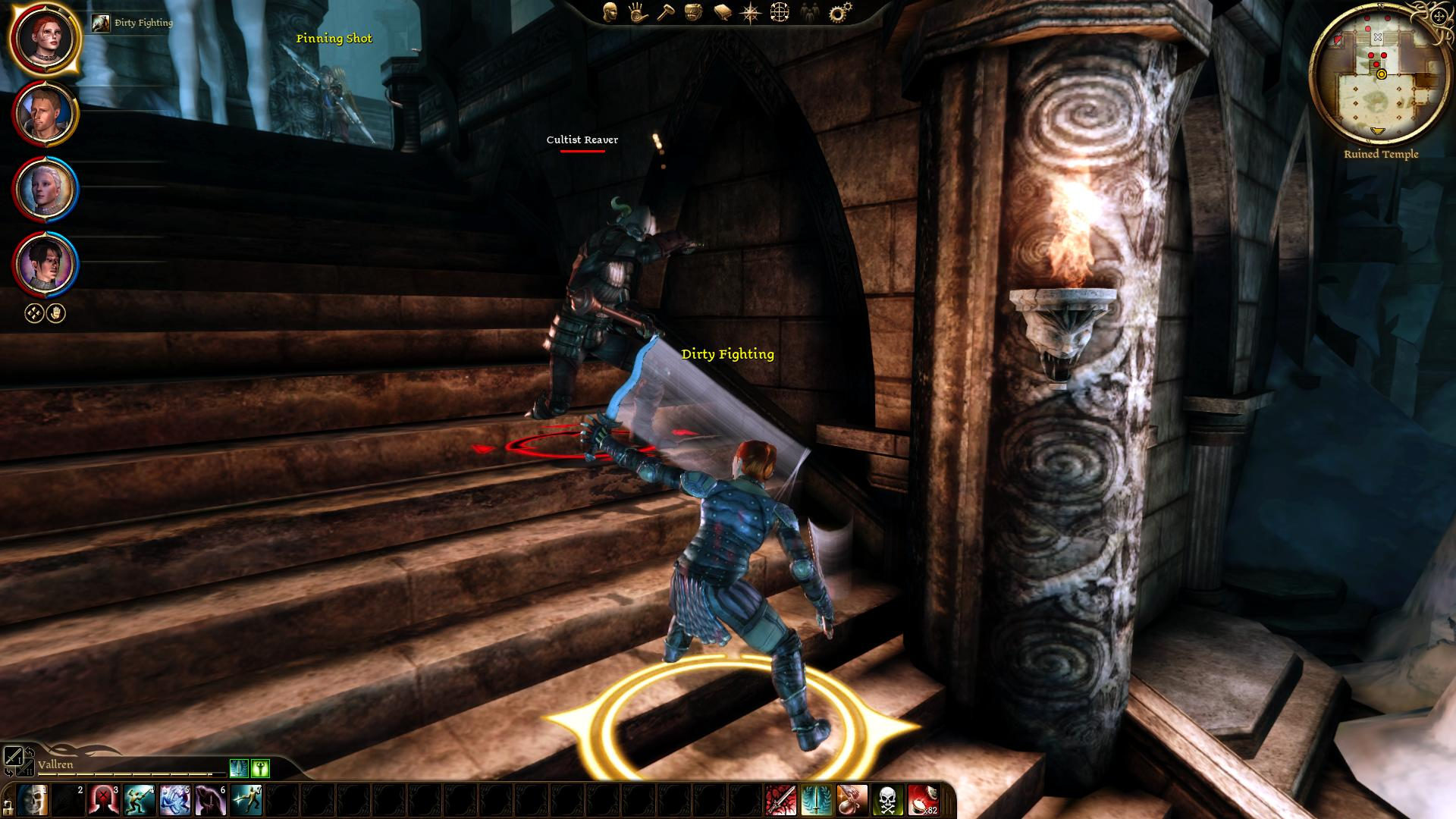 Dragon Age: Origins - Ultimate Edition  screenshot 3
